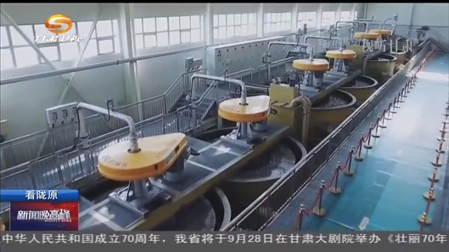 202005281590629509109257.png 44.png