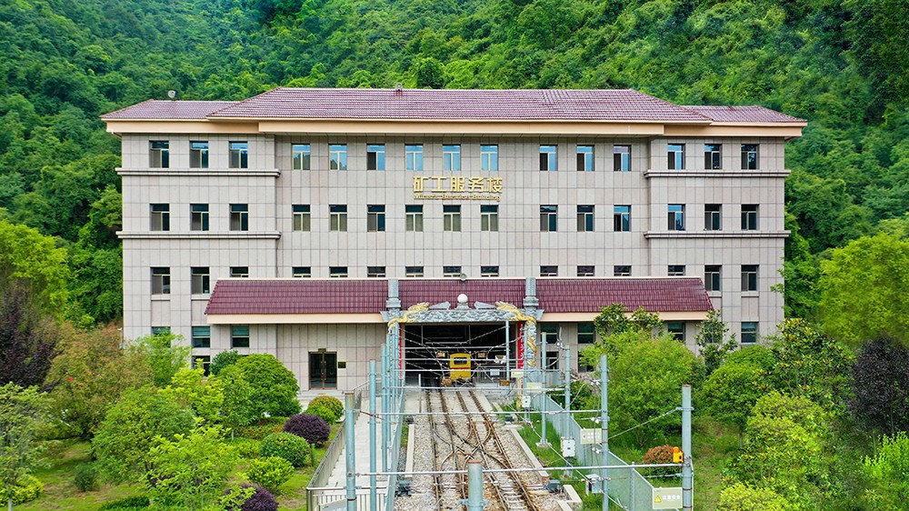 圖69：業內獨一無二的礦工服務樓 拷貝.jpg