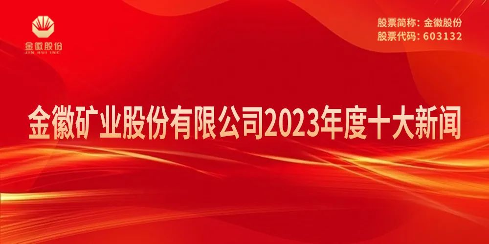 202312271703664600964167.jpg 640.jpg