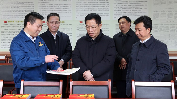 省委常委、組織部部長李元平蒞臨金徽股份調研指導黨建工作